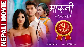 Maruni | New Nepali Movie 2021/2077 | Puspa Khadka, Samragyee RL Shah, Rebika Gurung