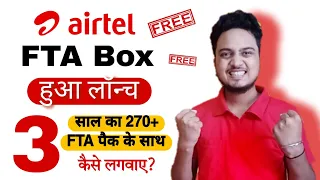 Airtel Super FTA Box with 3 Years Pack Free | Airtel DTH