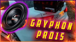 САБВУФЕР DL AUDIO GRYPHON PRO 15 V.2 ОБЗОР | KIA RIO ОБЗОР САБВУФЕРА