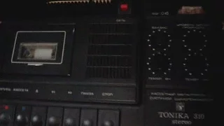 Моя магнитофонная приставка TONIKA 310 stereo  _02