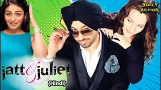 Jatt & Juliet Full Movie | Diljit Dosanjh | Hindi Dubbed Movies 2021 | Neeru Bajwa |Jaswinder Bhalla