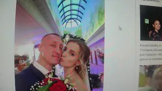 Жена бывшего Волочковой простила избившего ее мужа: «Надеюсь, Сергея выпустят из СИЗО».