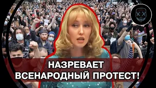 СМОТРЕТЬ ВСЕМ! Депутат рассказала, что делать если Вас ПРИНУЖДАЮТ ВАКЦИНИРОВАТЬСЯ! Путин Коронавирус