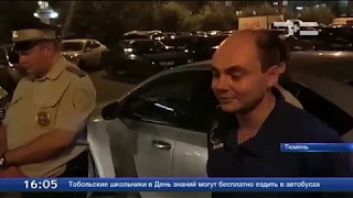 Странное поведение