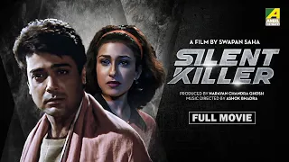 Silent Killer - Hindi Full Movie | Prosenjit | Rituparna | Sreelekha | Hindi Romantic Movie