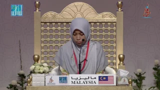 فريحة بنت ذوالكفل - ماليزيا | FARIHAH BINTI ZULKIFILI - MALAYSIA