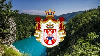 Kingdom of Yugoslavia (1918-1945)