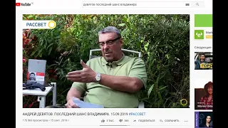 СТАЛИН был МАСОНОМ, жрецом, сатанистом! Рузвельт, Черчиль, Гебельс тоже были масонами / иезуитами.