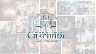 Що приводить нас до успіху? | пастор Володимир ЗАНИК | 05.11.2023