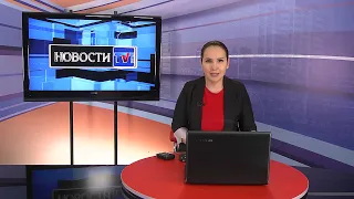 26/04/2024 - Новости канала Первый Карагандинский