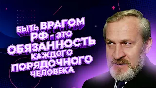 АХМЕД ЗАКАЕВ: чеченцы в рядах ВСУ, тик-ток воины Кадырова, ошибка Папы Римского | FREEДОМ