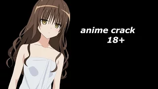 аниме приколы 12 anime crack 12 (18+)