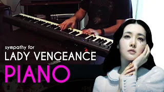 Guemja's Prayer - Sympathy for Lady Vengeance OST piano cover