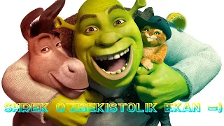 SHREK UJINDA DUBLYAJ (prikol)