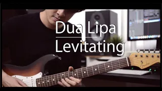 Dua Lipa - Levitating | Guitar Cover