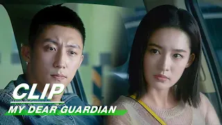 Clip: Liang Admits His Crush On Xia | My Dear Guardian EP22 | 爱上特种兵 | iQIYI