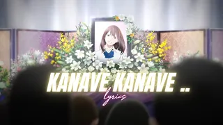 kanave kanave × I want to eat your pancreas__#MalayalamLove_feel_Song#edit #love #romantic #anime