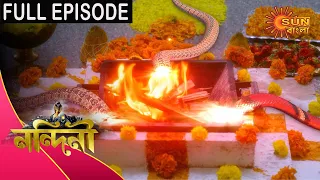 Nandini - Episode 376 | 30 Nov 2020 | Sun Bangla TV Serial | Bengali Serial