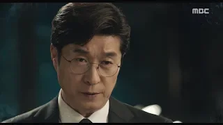 [Preview 따끈예고] EP29,EP30 The banker 더 뱅커20190509