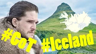 Game Of Thrones - Iceland Special (2017)