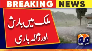 Rain and hail in different parts of the country