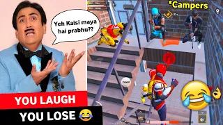 TRY NOT TO LAUGH 😂🔥IMPOSSIBLE CHALLENGE EVER | PUBG MOBILE FUNNY MOMENTS