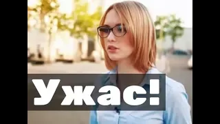 Диана Шурыгина разбилась на Бали! Что произошло на самом деле?