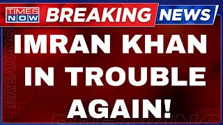 Breaking News Live | FIA Summons Imran Khan In Cypher Case | Pakistan News | PTI | Shehbaz Sharif