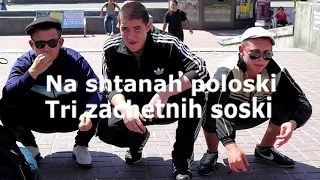 Tri poloski Lyrics