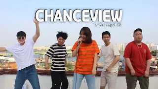 Frankie Valli - Can't Take My Eyes Off You (cover by Chanceview with iYE)