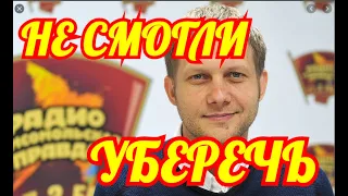 Узнали Сегодня💥Шок Для Всей России💥Смотри Что Случилось С Борисом Корчевниковым