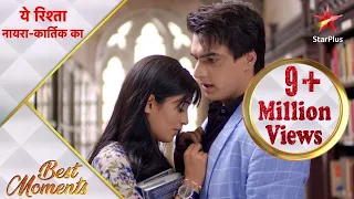 Yeh Rishta Naira Kartik Ka | Naira-Kartik ki meethi nok jhok!