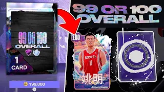 I Open GUARANTEED 100 Overall or Dark Matter 200K VC Pack