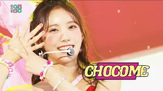 [Debut Stage] WJSN Chocome X Moon Se Yoon -Hmph!, 쪼꼬미 X 문세윤 -흥칫뿡 Show Music core 20201010