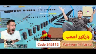 Parkour is harder ( بارکور اصعب ) Pubg Mobile Gameplay | Code 248115 | the thunder gaming