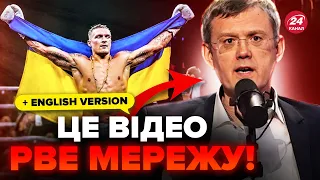 💥EXPLOSION! Reaction of Russian propagandists to Usyk's VICTORY.