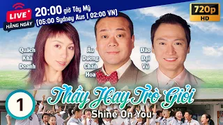 TVB Drama | Shine On You (Thầy Hay Trò Giỏi) 01/30 | Bobby Au Yeung, Kenix Kwok, Michael Tao | 2004