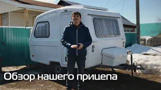 Самый дешёвый прицеп дача Niewiadow n126e