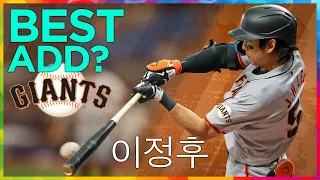 Jung-Hoo Lee is SF Giants best addition? (이정후)