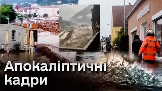 ⛈️ Масштабна повінь у Німеччині  збирає жертви!