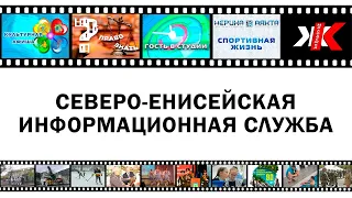 Антитеррористические учения в школе №1