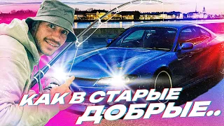 ВЫЕХАЛ НА СЛИВЕ. 200SX НА ГОТОВЕ. БУСТЫ и ДЕНЬГИ.