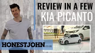 Car review in a few | new Kia Picanto 2018