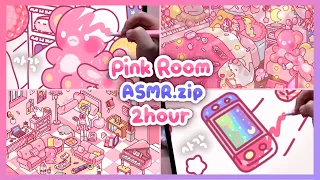 My cute room drawing collection zip🫧_Square ASMR_work BGM_sleep BGM🌙_labor song_2 hours 30 minutes