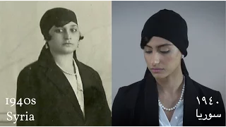 100 Years of Arab Beauty - ١٠٠ سنة من الجمال العربي