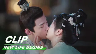 Kiss！Li Wei Tells Yin Zheng She Only Likes Him | New Life Begins EP34 | 卿卿日常 | iQIYI