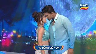 Tarang Parivaar Mahamuqabila S09 | 28th Oct 2023 @10 PM | Tarang TV | Tarang Plus