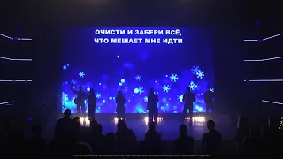 Wolsar Worship - На вершинах Твоих | Wolrus Worship - На вершинах Твоих (Live)