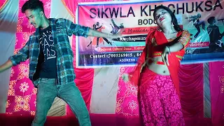 Pyar Ke Kagaz Pe_DANCE BY SIKWLA KHACHUKSA BODOL || At Mandwi