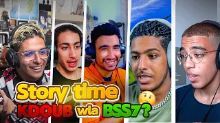 كدب علينا مزيان او تيقناه…🤦🏻‍♂️